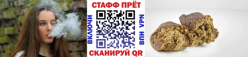 Какие есть наркотики Щёкино КОКАИН Меф мяу мяу Гашиш