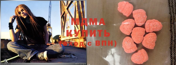 каннабис Коряжма