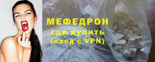 марихуана Корсаков