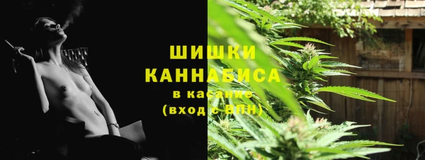 марихуана Корсаков