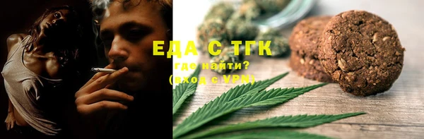 марихуана Корсаков