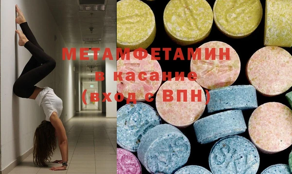 каннабис Коряжма