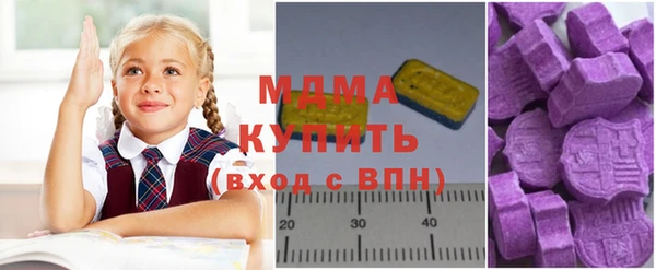 каннабис Коряжма