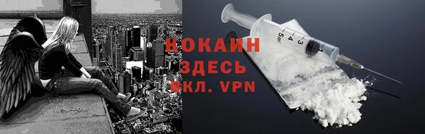 марихуана Корсаков