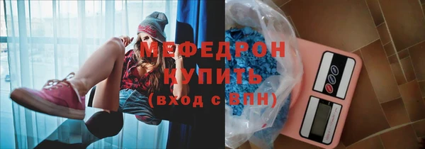 a pvp Костерёво