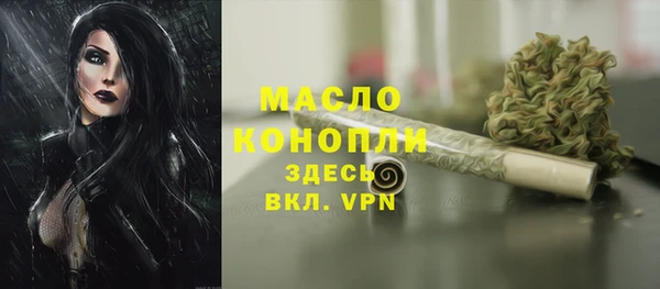 марихуана Корсаков