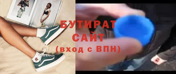 a pvp Костерёво