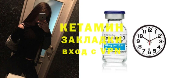 каннабис Коряжма