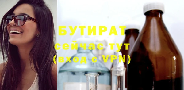 марихуана Корсаков