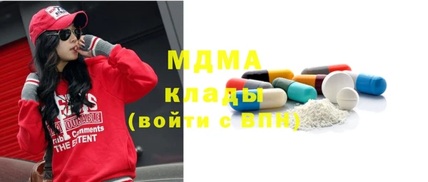каннабис Коряжма