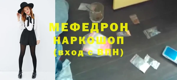 каннабис Коряжма