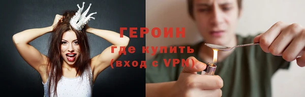 каннабис Коряжма
