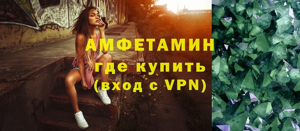 каннабис Коряжма