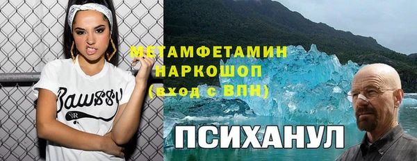 a pvp Костерёво