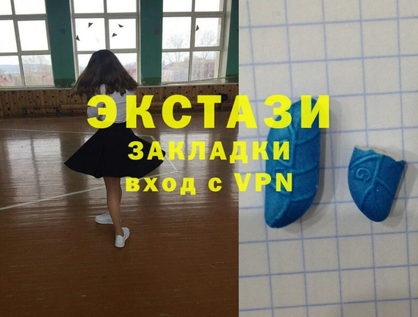 каннабис Коряжма