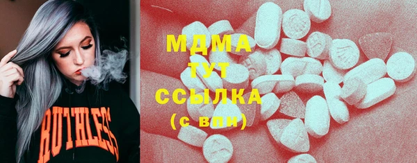марихуана Корсаков
