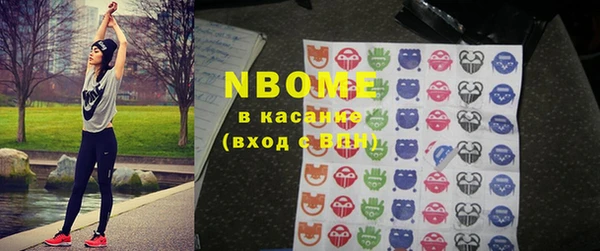 каннабис Коряжма