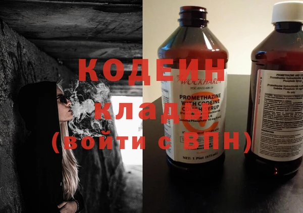 каннабис Коряжма
