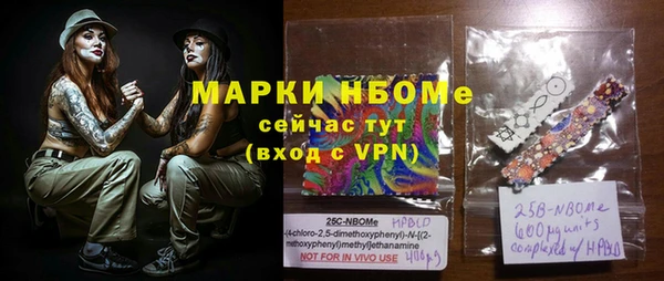 a pvp Костерёво