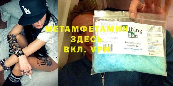 каннабис Коряжма