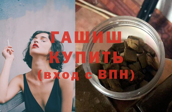 марихуана Корсаков