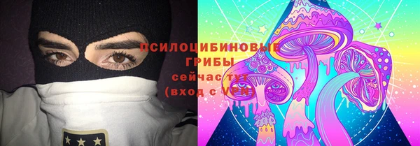марихуана Корсаков