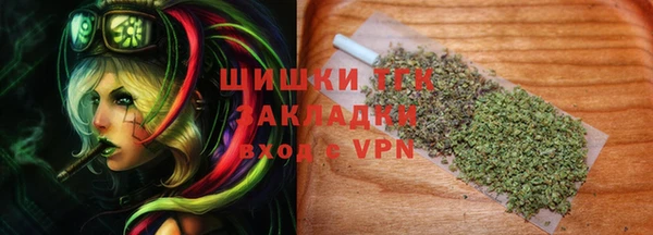 марихуана Корсаков