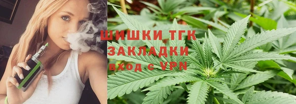 каннабис Коряжма