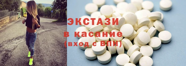 каннабис Коряжма