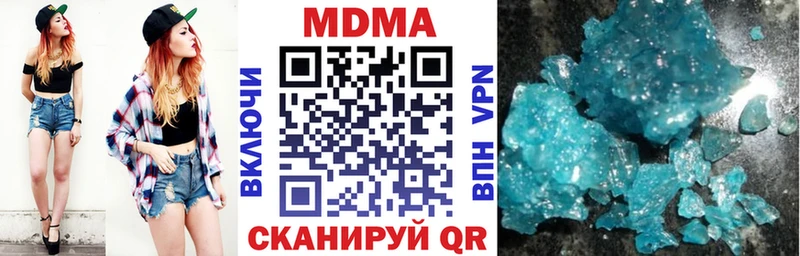KRAKEN ссылка  Щёкино  MDMA VHQ 
