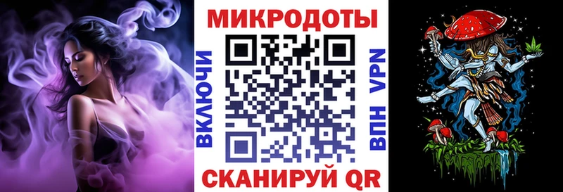 цены   Щёкино  Галлюциногенные грибы Cubensis 